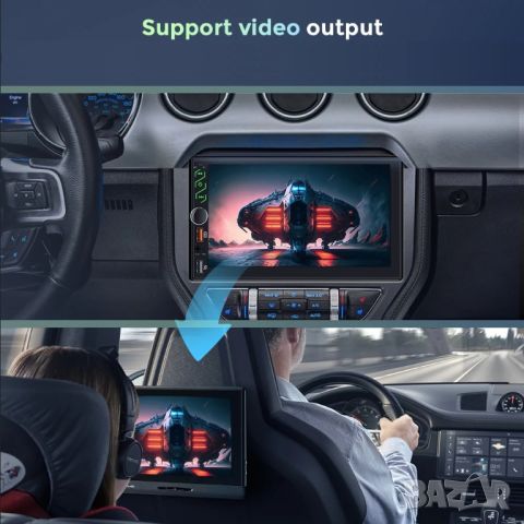 7" 2-DIN мултимедия с Android 12, RDS, 32GB ROM , RAM 2GB, CarPlay и AndroidAuto, снимка 9 - Аксесоари и консумативи - 46504595