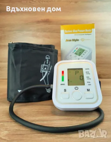 Апарат за кръвно, снимка 1