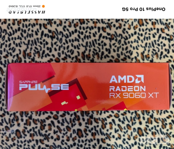 Геймърска видео карта SAPPHIRE PULSE AMD Radeon RX 9060 XT 16GB, снимка 4 - Видеокарти - 53966583