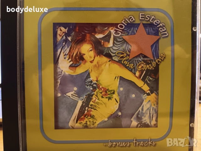 аудио дискове, снимка 2 - CD дискове - 33036019