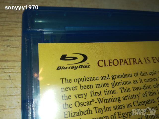 CLEOPATRA BLU-RAY ДВА ДИСКА 0506241849, снимка 16 - Blu-Ray филми - 46071062