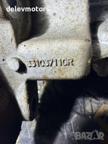 331037110R, 331175457R раздатка, раздатъчна кутия от Dacia Duster 2, 1.5 DCI 116 кс., 4x4 двигател, снимка 7 - Части - 53950384