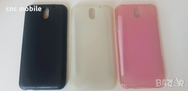 HTC Desire 610 калъф case , снимка 7 - Калъфи, кейсове - 51542281
