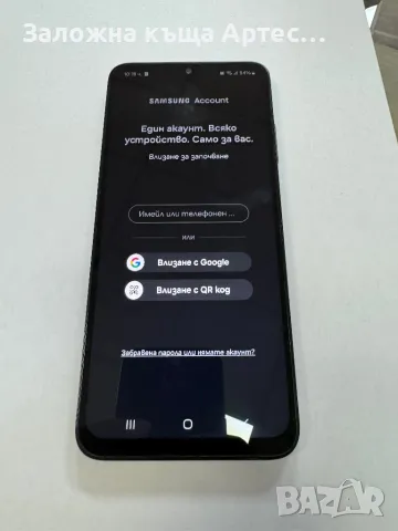 Samsung A05S 64gb, снимка 5 - Samsung - 47391808