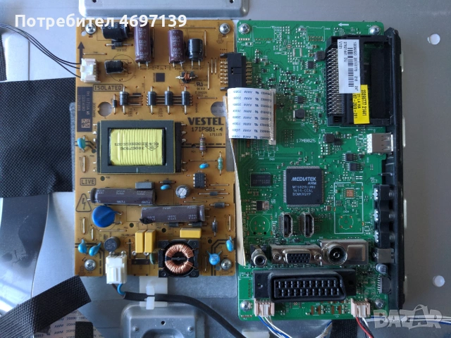 HITACHI 24HBC05-17MB82S-17IPS61-4 , снимка 4 - Части и Платки - 53089599