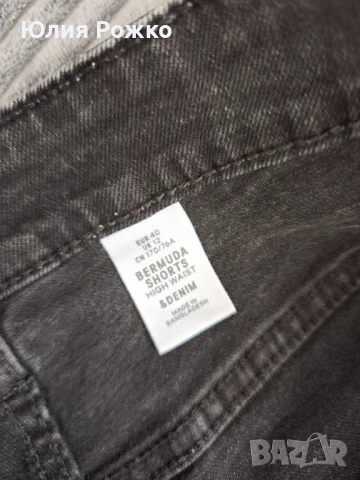 Дънкови шорти, снимка 6 - Къси панталони и бермуди - 50659503