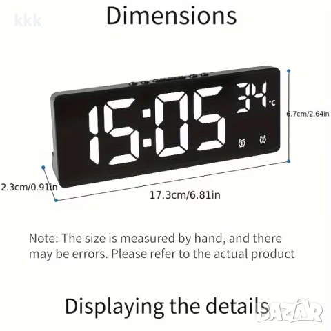 Дигитален LED будилник, снимка 2 - Други - 54249921