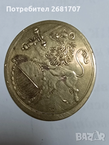оригинален плакет Цюрих , снимка 3 - Нумизматика и бонистика - 52641313