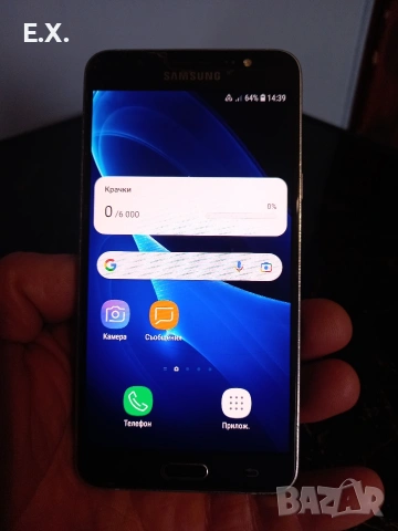Samsung galaxy J7 , снимка 2 - Samsung - 53463853