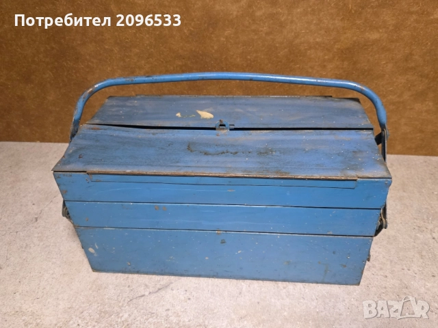 Немска метална кутия 42х22х22