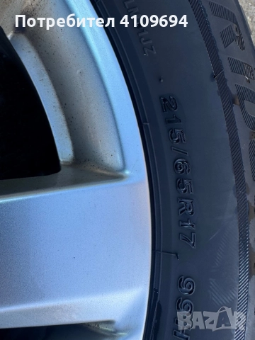 Джанти със гуми 17’’ Peugeot  3008, снимка 3 - Гуми и джанти - 52208614