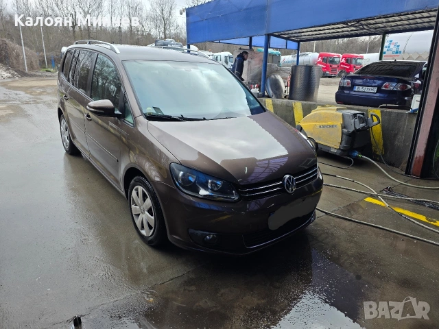 продажба на автомобил