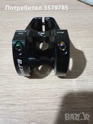 Алуминиева Лапа За кормило на велосипед Mtb Enduro Dh E-bike,0 градуса дължина 35мм , снимка 2 - Части за велосипеди - 53288917