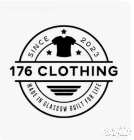 Преходно яке бомбър  “176” Шотландия, снимка 13 - Якета - 51654619