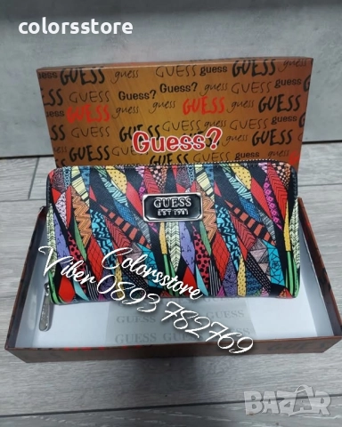 Портмоне Guess код SG-36F