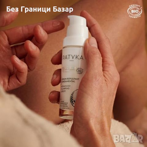 Нов Серум PATYKA 30ml - Премахване на бръчки и дълбока хидратация кожа, снимка 4 - Козметика за лице - 45966237