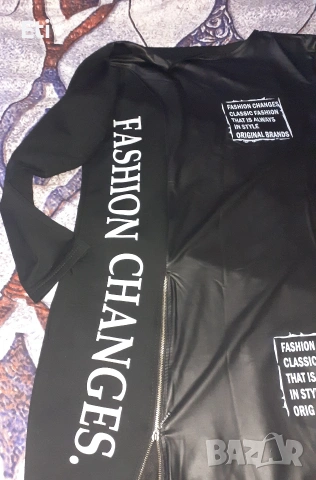 Дамски комплект , снимка 4 - Комплекти - 53855100