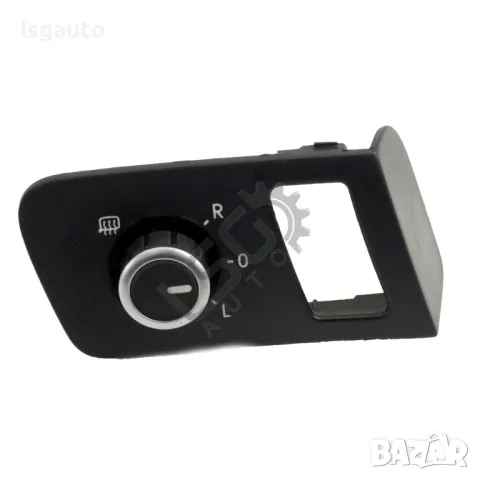 Бутон регулиране огледала Volkswagen Touran II 2011-2015 ID:145872