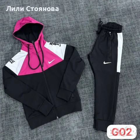 ДЕТСКИ СПОРТНИ ЕКИПИ , снимка 8 - Детски анцузи и суичери - 47409894