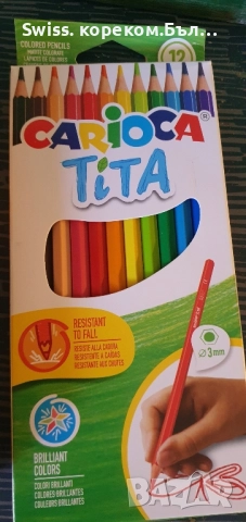 моливи цветни, снимка 5 - Други - 51789952
