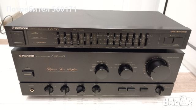 	PIONEER A-616 MARK II