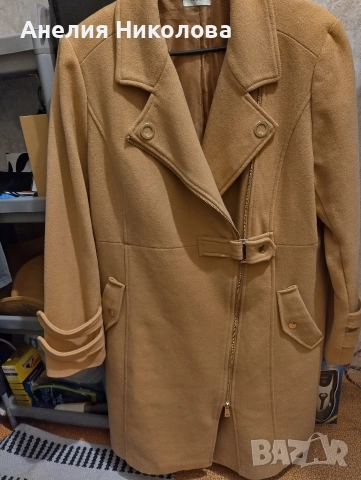 Палто бежово