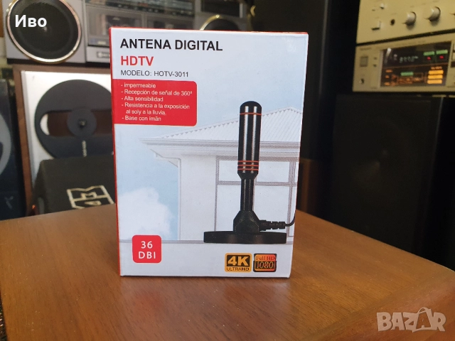 DVB-T ЦИФРОВА ЕФИРНА АНТЕНА С МАГНИТ HOTV-3011    DVB-T цифрова ефирна антена с магнит HOTV-3011  Ак