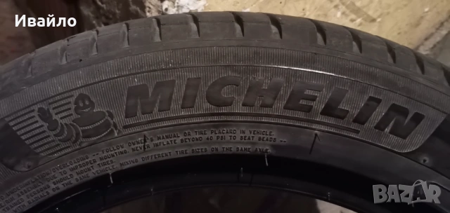 Продавам 1 брой летна гума 205.55.16 дот 2021 Мишелин Primac Y4 , снимка 4 - Гуми и джанти - 53626743