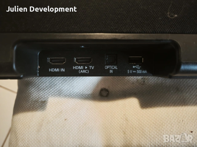 SoundBar звукова система с вуфер LG, снимка 5 - Аудиосистеми - 54182924