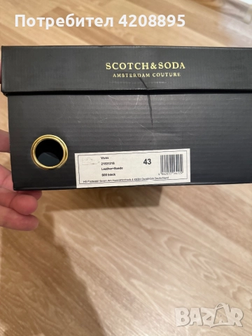 Nike Air Max Infinity 2 44.5 , снимка 18 - Маратонки - 52383018