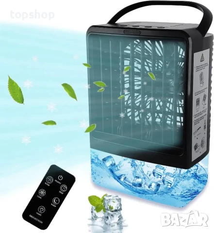 Нов преносим мобилен охладител, въздушен охладител Персонален мини климатик с 4000 mAh вградена...