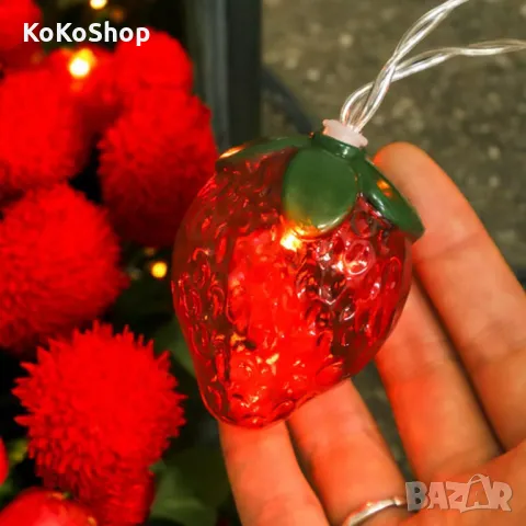 Лампички Ягоди-120 см./LED верига на батерии/, снимка 9 - Декорация за дома - 49716291