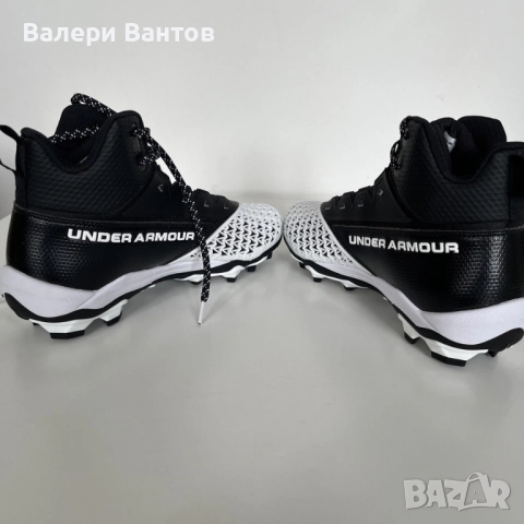 Мъжки спортни обувки Under Armour Hammer D, среден ръст, размер 8.5 UK, нови, без кутия, снимка 2 - Други спортове - 52738708