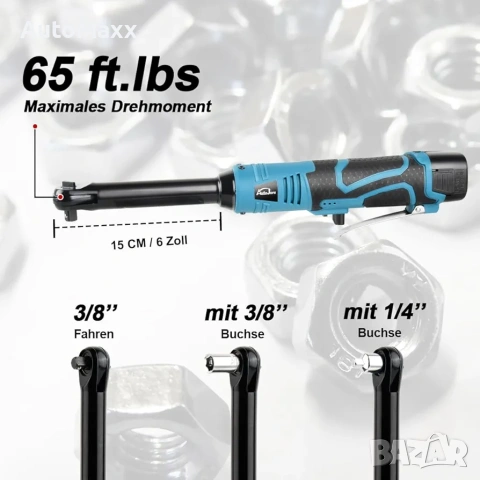 Акумулаторна тресчотка 3/8"с дълга шийка Auto Jare, снимка 2 - Винтоверти - 53820822