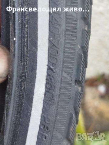 28 цола гуми против пукане с вътрешни за велосипед колело , снимка 5 - Части за велосипеди - 51732938