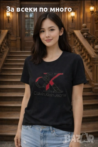 🔥 НОВИ дамски тениски GUESS Tommy Hilfiger Hugo Karl Lagerfeld  🔥, снимка 17 - Тениски - 53521885