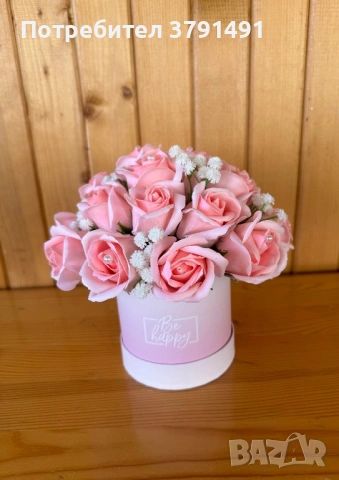 Цветя, снимка 2 - Декорация за дома - 53821860