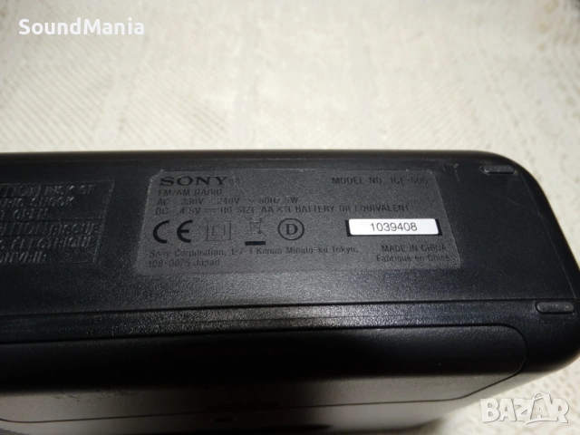 SONY ICF-506 ..., снимка 8 - Радиокасетофони, транзистори - 53477480