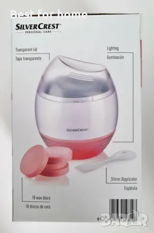 Комплект за гореща кола маска SilverCrest - 18 диска за кола маска, снимка 2 - Епилатори - 50302242