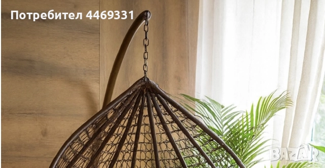 Градинска висяща люлка тип гнездо,яйце–Промоция!, снимка 4 - Дивани и мека мебел - 52375386