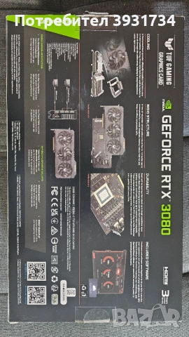 ASUS TUF Gaming GeForce RTX 3080 12GB, снимка 5 - Видеокарти - 54292322