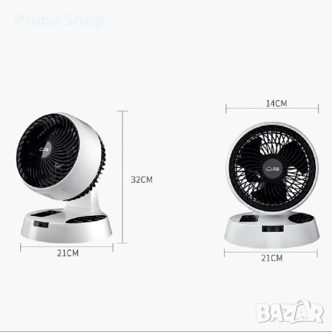 40W Настолен циркулационен вентилатор с дистанционно управление и осцилация, снимка 10 - Вентилатори - 53867827