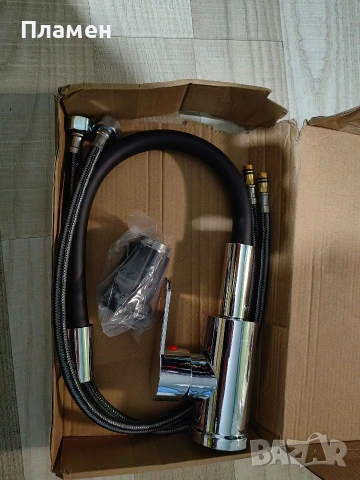 Кухненски смесител