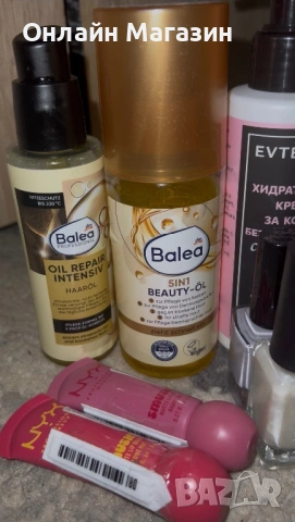 Комплект Козметика за лице, тяло и устни , снимка 2 - Продукти за коса - 53194136