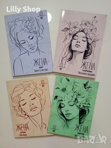 магнити за осми март сет от 4бр., снимка 4 - Други - 53615921