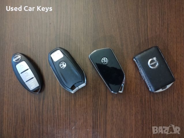 Оригинални използвани авто ключове / Car Keys - 1, снимка 2 - Аксесоари и консумативи - 46590853