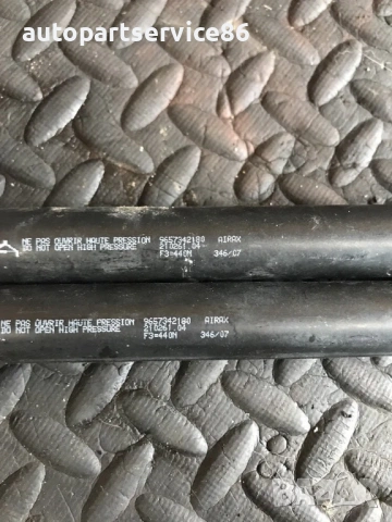 Амортисьори за задния капак за Peugeot 308 (2007-2012) 9657342180