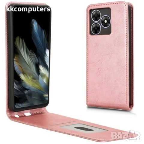 Blackview Wave 8 / Wave 8C / Oscal Flat 2 Flip3 Magnetic Кожен Калъф и Скрийн Протектор, снимка 2 - Калъфи, кейсове - 53245441