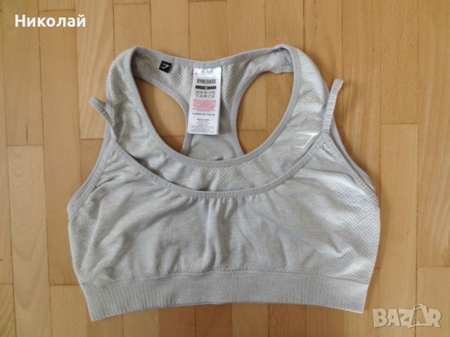 Gymshark Vital Rise Seamless спортен сутиен, снимка 5 - Корсети, бюстиета, топове - 45698302