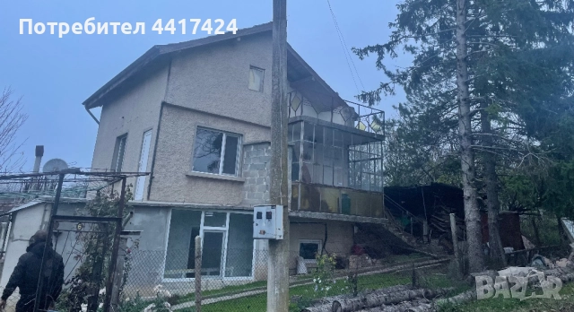 Къща вила с. Иглика общ. Хитрино